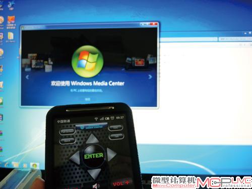 高清遥控Ⅱ代功能让玩家无需购买额外的遥控器，通过手机就可对电脑进行遥控操作。