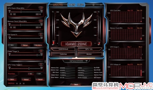  iGame Zone的风格和GPU Tweak很接近